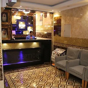 Al Kawakeeb By Gemstones Hotel Dubai